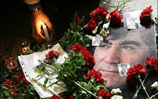 亞美尼亞裔土耳其記者遇刺喪生 數千人抗議