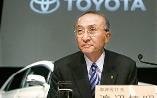 豐田汽車準備開發超低價小型車