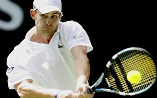 澳網賽  羅迪克輕鬆晉級男單四強
