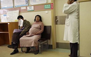 大陸孕婦赴香港分娩 孩子不享雙戶籍
