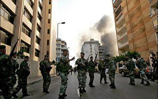 黎巴嫩暴力冲突 三人丧生 军方实施宵禁