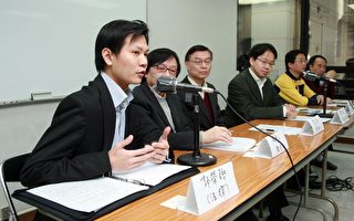 香港八界別籌辦特首選舉論壇
