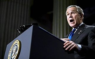 美两大党参院凝聚共识  反对布希增兵伊拉克