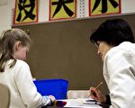 英計劃將中文 列為中學生必修外語之一
