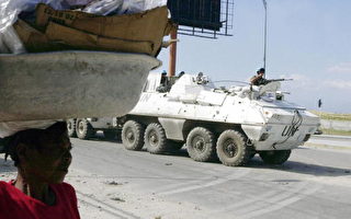 聯合國部隊與海地派系衝突  六人喪生