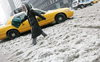 情人节大纽约地区下起雨雪  能见度低