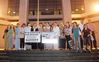 黃才華：在新加坡法庭上的人權抗辯（七）