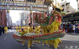 美国首都华人新年游行 各族裔同庆