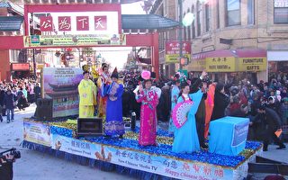 南华埠农历新年大游行阳光中登场 近万人共度中国新年