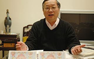 市長將首度在華埠慶新年