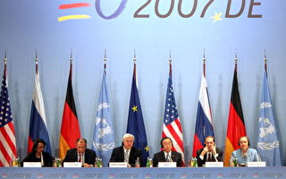 中东和平四巨头柏林集会 期能化解以巴争端
