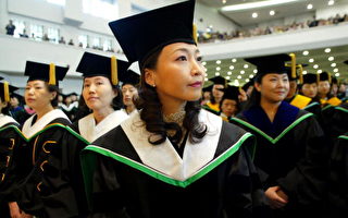 新闻周刊:亚洲大学英语教学走向国际