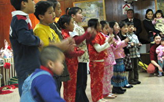新州华裔天主教会举办中国新年晚会