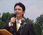 陈用林在华府“声援3百万人退出中共”退党集会上(大纪元)