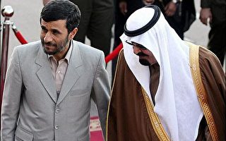 伊朗总统与沙国国王会谈两小时后离开沙国