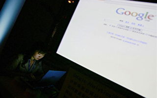 谷歌中國受挫 欲購Gmail.cn 被拒