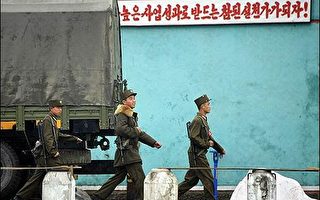 美與南韓宣佈舉行聯合演習以嚇阻北韓攻擊