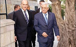 以色列巴勒斯坦領袖舉行峰會 但未獲突破