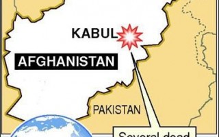 阿富汗首都喀布爾火藥店爆炸　四死九傷
