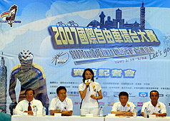 國際自由車環台賽  18日起跑遍西台灣