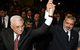 巴勒斯坦團結政府正式就職