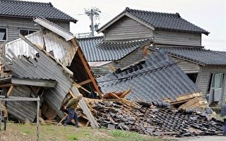 日本地牛又翻身 中部地区传规模四点八地震