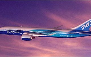 波音梦幻新客机七月八日首次公开亮相