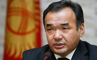 政治危機惡化  吉爾吉斯總理辭職