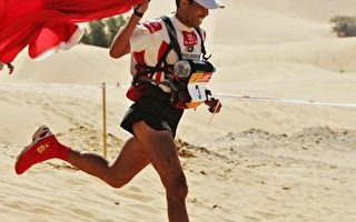 組圖：挑戰極限   撒哈拉沙漠馬拉松賽