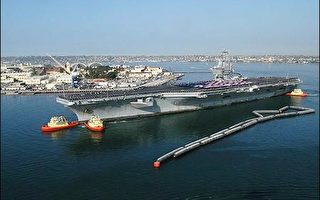 美國防部宣布 尼米茲號航空母艦駛往波斯灣