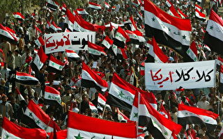 伊拉克納傑夫爆發大規模反美示威