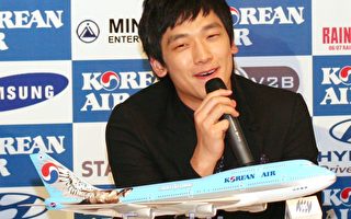 韩国偶像歌手Rain举办澳洲演唱新闻会
