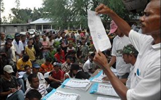 东帝汶大选初步结果揭晓  三候选人得票接近