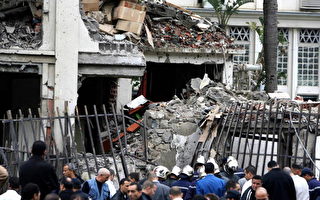 阿尔及利亚连环炸弹攻击 23死160伤