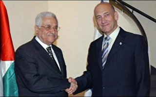 歐麥特：以色列願與阿拉伯國家討論和平方案