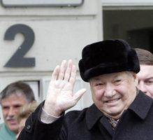 俄罗斯前总统叶利钦去世