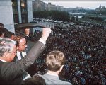 【微歷史】解體蘇共英雄 戈爾巴喬夫或葉利欽？