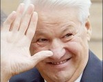 叶利钦是俄罗斯民主的奠基人