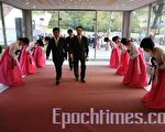 神韻韓國首演 著傳統服飾迎嘉賓
