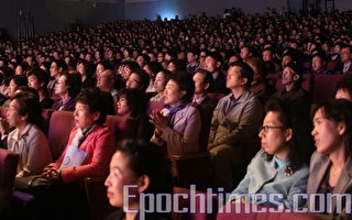 神韻首爾首演 大韓民族情緒共鳴 掌聲持續