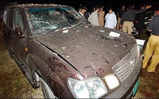 巴基斯坦爆炸案24死 内政部长受伤