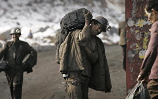中國幾十萬礦工患有可致命黑肺病