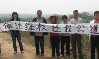武汉养殖场5年二度征用 适法性起争议