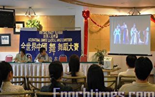 周桂新鼓勵舞蹈家參加中國舞舞蹈大賽