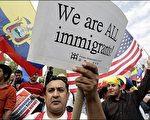 美国数十万人走上街头  呼吁改革移民法规
