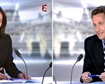 法國大選 兩候選人激辯經濟社會問題