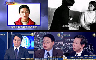 【熱點互動】6律師為王博辯護 引社會關注(1)