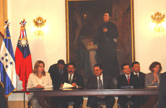 台与萨尔瓦多宏都拉斯签署自贸协定