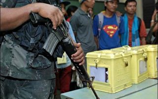 菲律賓選舉暴力持續 死者增至一百二十六人