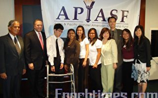 76名華裔學生獲APIASF獎學金